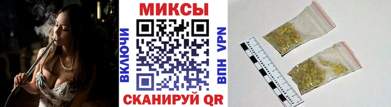 Бутират оксана  Кола 