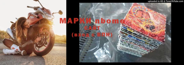 спиды Алзамай