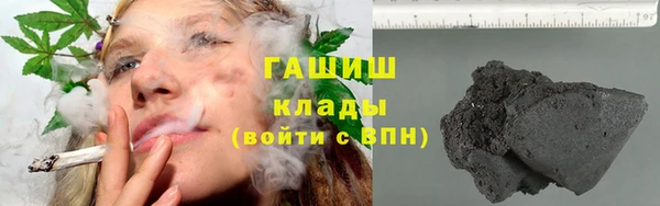 героин Алексин