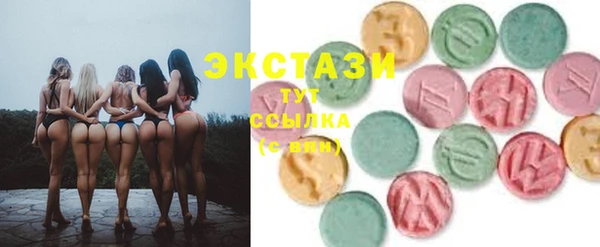 спиды Алзамай