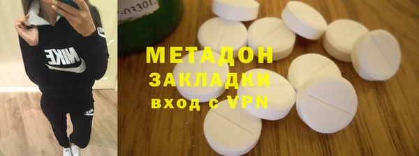 спиды Алзамай