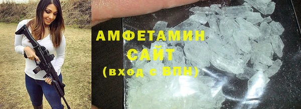 спиды Алзамай