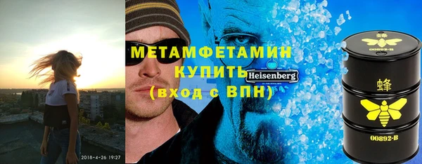 спиды Алзамай
