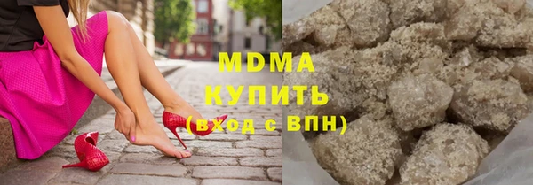 мяу мяу мука Алексеевка