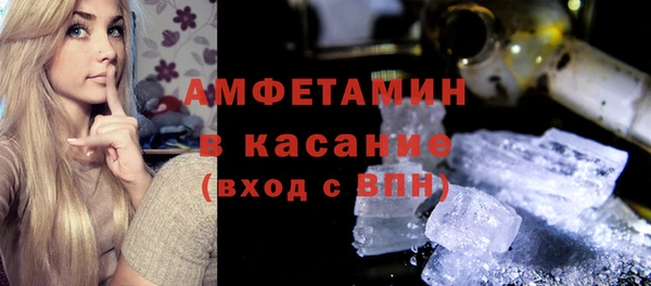 мяу мяу мука Алексеевка