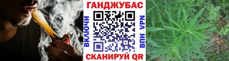Марихуана ГИДРОПОН  KRAKEN   Кола 