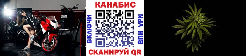 МАРИХУАНА Amnesia Кола